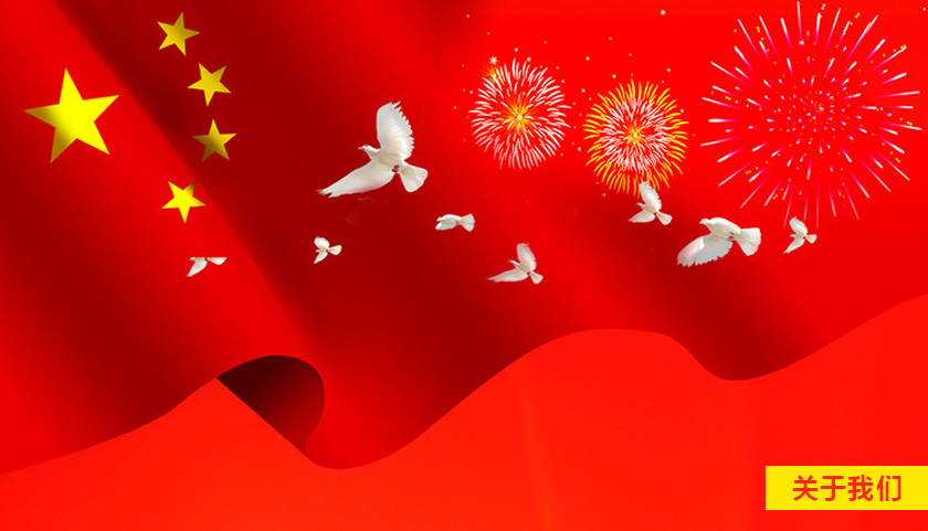 內(nèi)容.jpg 內(nèi)容.jpg