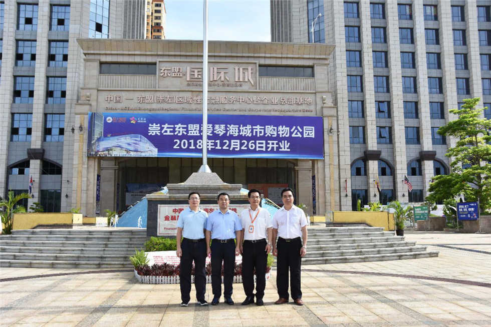 圖片10.png 圖片10.png